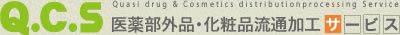 株式会社木村電機製作所